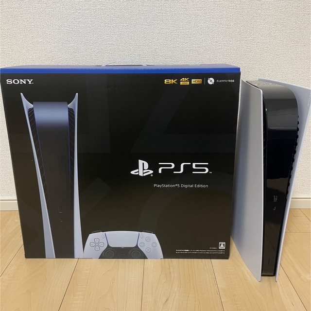 PlayStation5 デジタルエディション CFI-1100B01