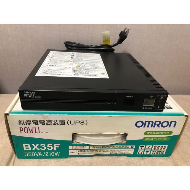 OMRON オムロン 無停電電源装置（UPS） BX35F