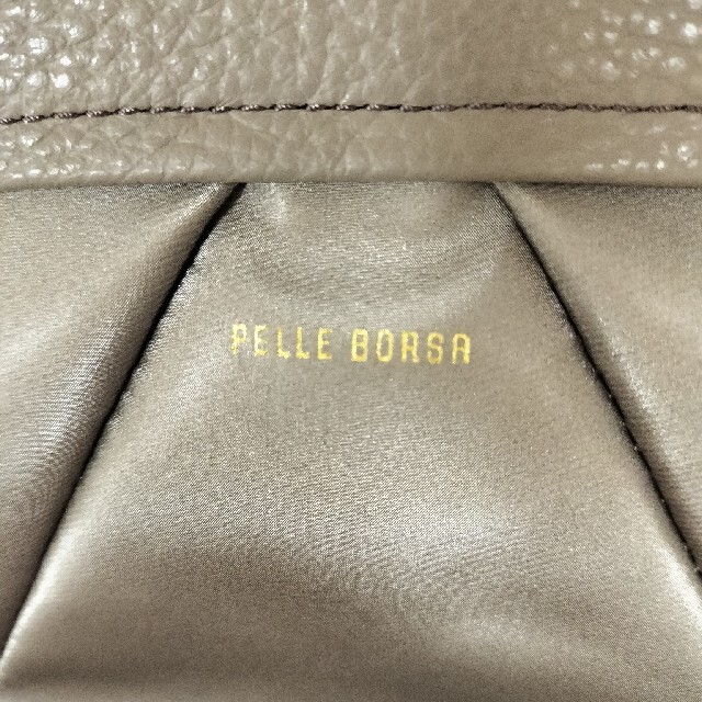 PELLE BORSA - ペレボルサ アンミカコラボWフェイス3wayバッグマスク