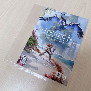 ソニー(SONY)のHorizon Forbidden West ホライゾン プロダクトコードps5(家庭用ゲームソフト)