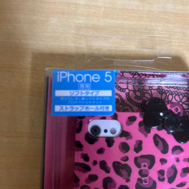 ハローキティ(ハローキティ)の✨値下げ✨新品【日本限定】HELLO KITTYiPhone5ソフトスマホケース スマホ/家電/カメラのスマホアクセサリー(iPhoneケース)の商品写真