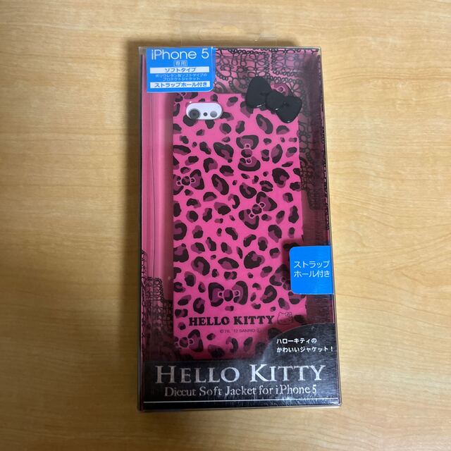 ハローキティ(ハローキティ)の✨値下げ✨新品【日本限定】HELLO KITTYiPhone5ソフトスマホケース スマホ/家電/カメラのスマホアクセサリー(iPhoneケース)の商品写真