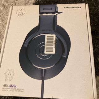 オーディオテクニカ(audio-technica)のオーディオテクニカ プロフェッショナル モニターヘッドホン ATH-M20x(ヘッドフォン/イヤフォン)