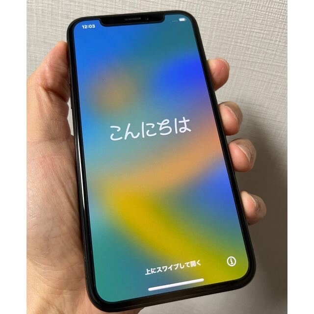 Apple(アップル)のiPhone X 256GB au スマホ/家電/カメラのスマートフォン/携帯電話(スマートフォン本体)の商品写真