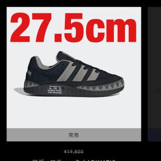 ネイバーフッド(NEIGHBORHOOD)のNEIGHBORHOOD adidas Adimatic 27.5cm(スニーカー)