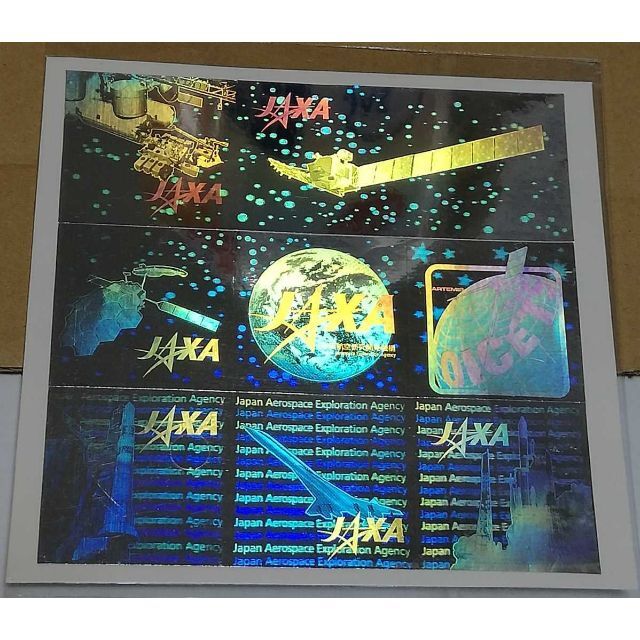 JAXA ホロ ホログラム アンカット 昭和 レトロ キラ ヘッド シール