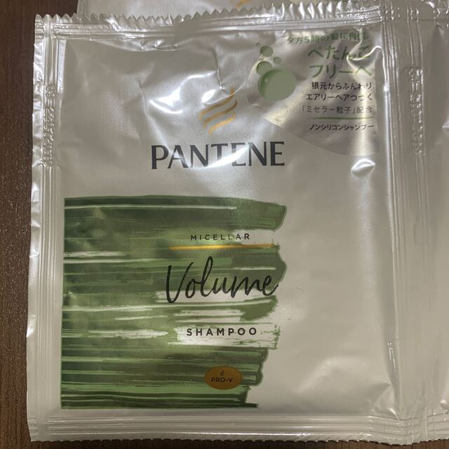 PANTENE(パンテーン)の５個セット➡︎１０個セットなら500円 コスメ/美容のヘアケア/スタイリング(シャンプー/コンディショナーセット)の商品写真