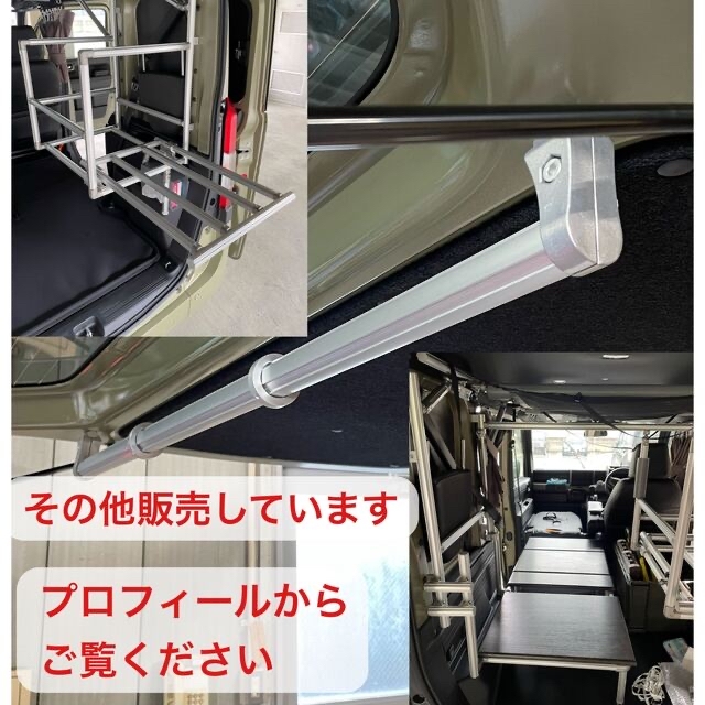 N-VAN専用 1人用折り畳みベッドキット+ベースフレーム 車中泊 G-Fun
