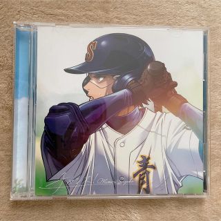 【匿名配送】三森すずこ チャンス！／ゆうがた[通常盤] (CD only)(ポップス/ロック(邦楽))