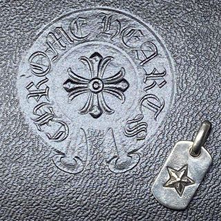 クロムハーツ(Chrome Hearts)のCHROME HEARTS(クロムハーツ)  シルバーペンダントトップ(ネックレス)