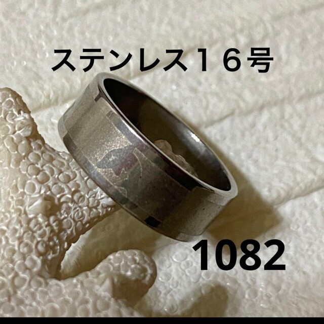 1082 ステンレスリング　ハワイアンリング　レディースリング　イルカ メンズのアクセサリー(リング(指輪))の商品写真