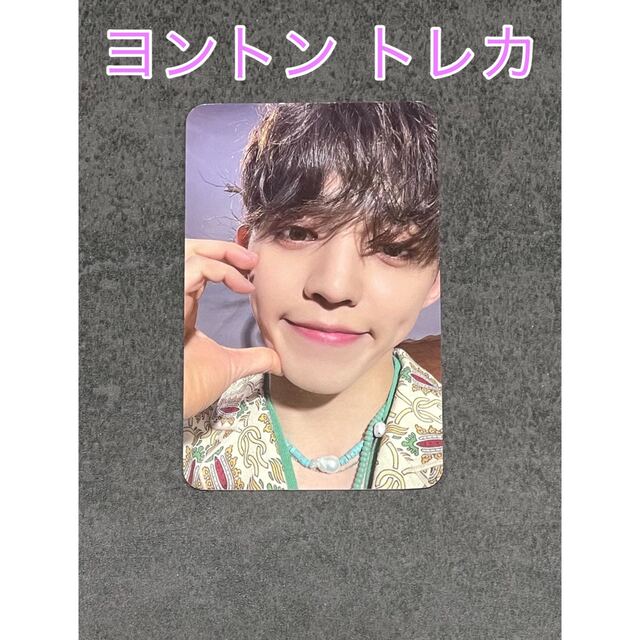 seventeen caratland ガチャ エスクプス