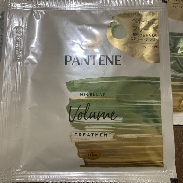 PANTENE(パンテーン)の５個セット➡︎１０個セットなら500円 コスメ/美容のヘアケア/スタイリング(シャンプー)の商品写真