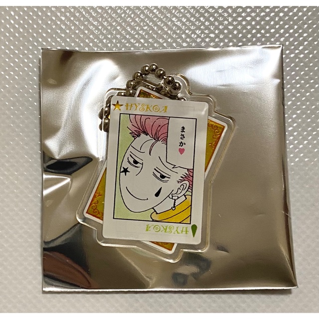 冨樫義博展 ヒソカのバンジーガム風グミ チャーム イルミ ヒソカの伸縮自在の愛 バンジーガム 風グミ キャラアクリルチャーム 冨樫義博展