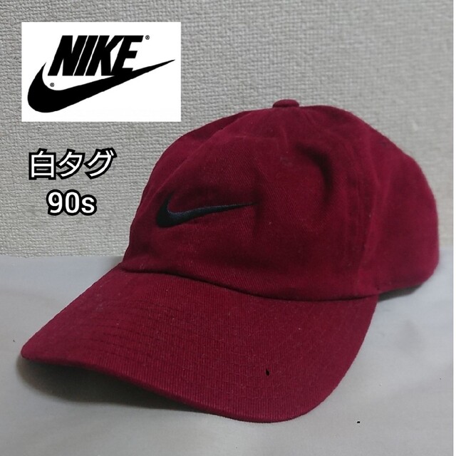 nike 90´s 銀タグ キャップ ネイビー 刺繍ロゴ 白タグ-