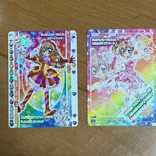 タカラトミー(Takara Tomy)のきらりんレボリューション ドレスアップカード(カード)