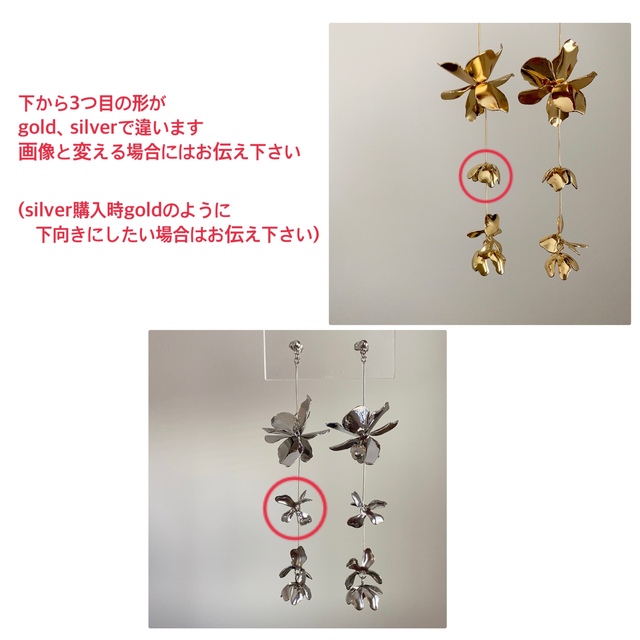 bridal pierce ハンドメイドのアクセサリー(ピアス)の商品写真