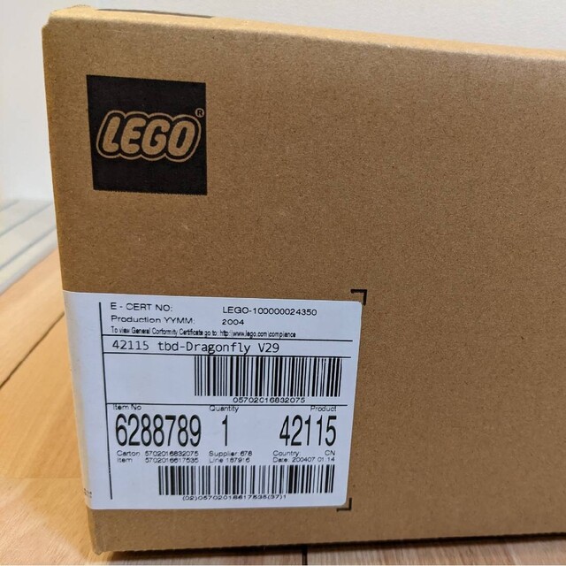 流通限定商品 LEGO レゴ ランボルギーニ シアン FKP 37 42115 高質で