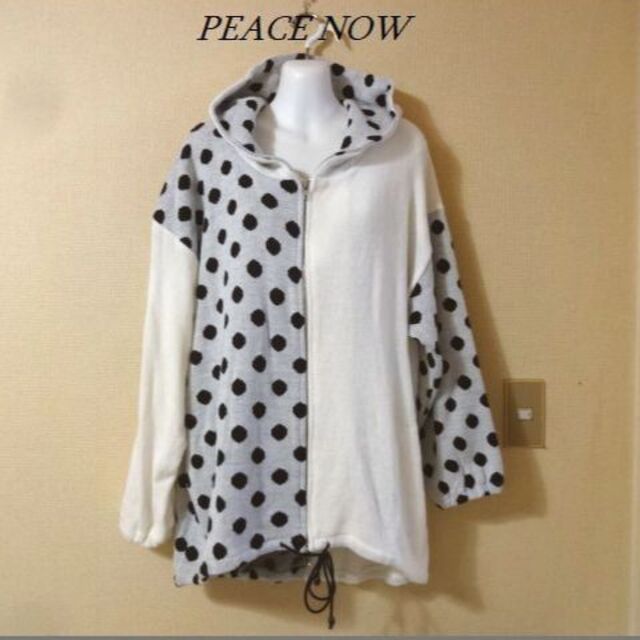 PEACE NOW(ピースナウ)のPEACE NOWピースナウ♡水玉ドット猫耳ニットフードパーカー レディースのトップス(パーカー)の商品写真