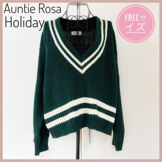 アンティローザ(Auntie Rosa)のアンティローザ ホリデー  チルデンニット Vネックプルオーバー グリーン(ニット/セーター)