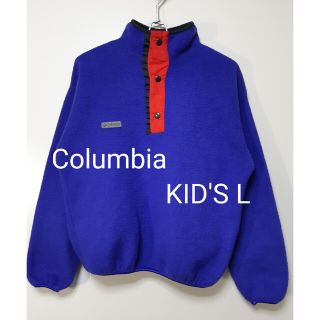 コロンビア(Columbia)の【Columbia】キッズフリースジャケット(ジャケット/上着)