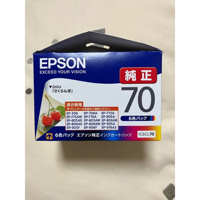 EPSON(エプソン)のEPSON 純正 インクカートリッジ【ライトマゼンタ】ICLM70 さくらんぼ スマホ/家電/カメラのPC/タブレット(PC周辺機器)の商品写真