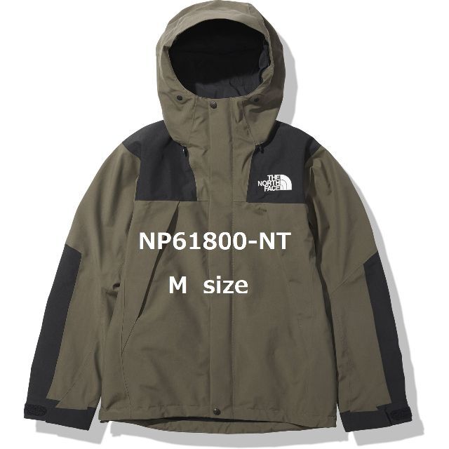 THE NORTH FACE - NP61800 M size マウンテンジャケット 【国内正規品】