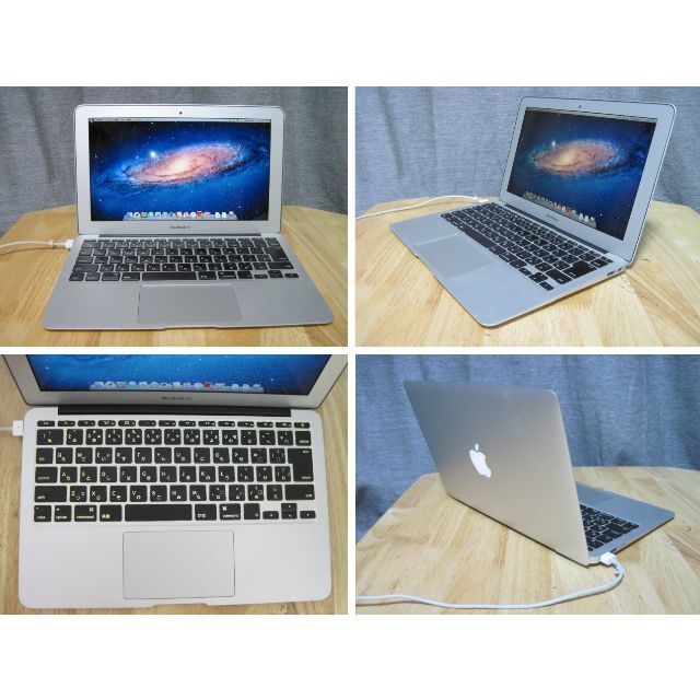 Apple MacBook Air (11-inch Mid 2011 / MC