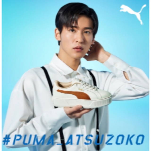 Puma Carmen L "Pristine" 24cm 目黒蓮 1