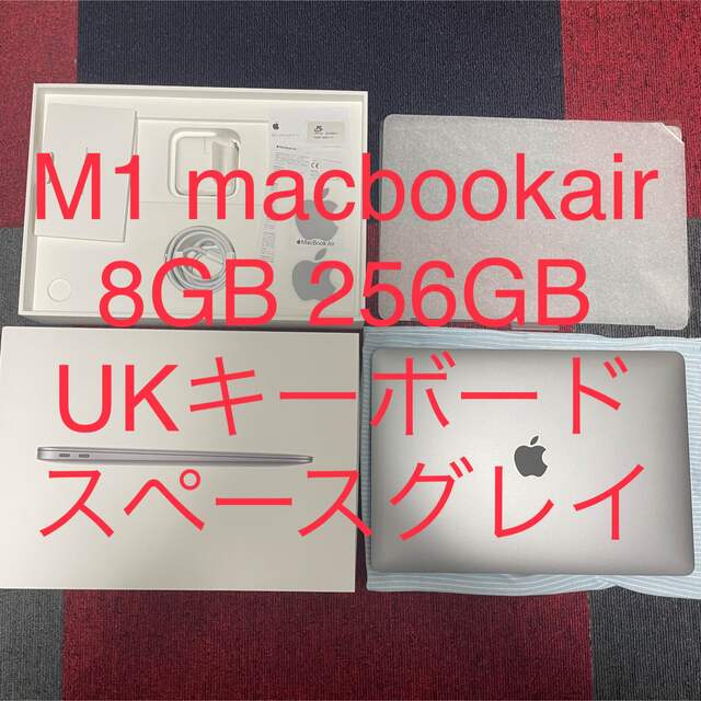 スマホ/家電/カメラ【美品】M1 MacbookAir UK 8GB 256GB スペースグレイ