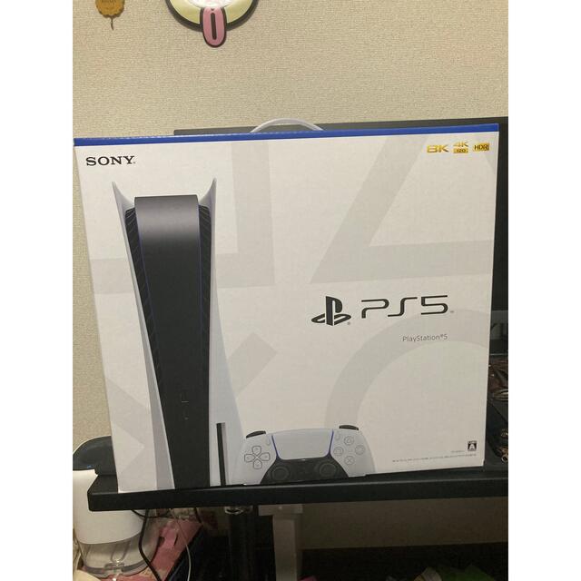 PS5家庭用ゲーム機本体