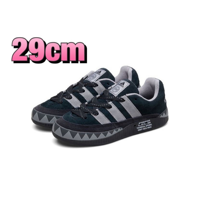 【29cm】NEIGHBORHOOD × adidas Adimatic