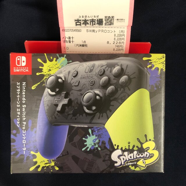 大注目】 Nintendo Switch Proコントローラー スプラトゥーン3エディシ…