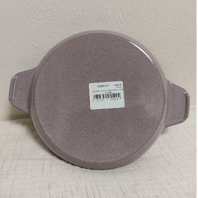STAUB ラウンドホットプレート STAUB ラウンドホットプレート