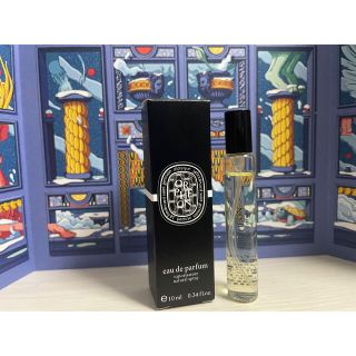 ディプティック(diptyque)のdiptyque Orphon（オルフェオン）10ml ディプティック(ユニセックス)