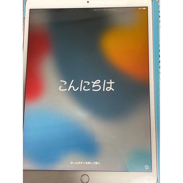 アップル iPad Air 第3世代 WiFi 256GB ゴールド 付属品有り