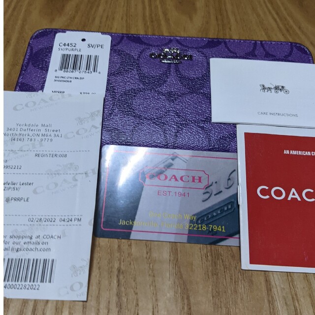 COACH(コーチ)のCOACH  長財布　シグネチャー紫 レディースのファッション小物(財布)の商品写真