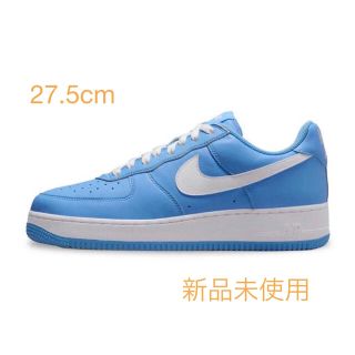 NIKE - Nike Air Force 1 Low Color of the Month