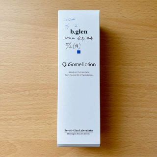 ビーグレン(b.glen)のビーグレン　QuSomeローション　120ml(化粧水/ローション)