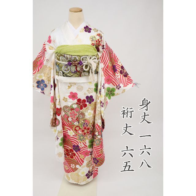 ボタニカルキャンドル バラ かすみ草 振袖 新品 未仕立て 仮絵羽 桜 鞠