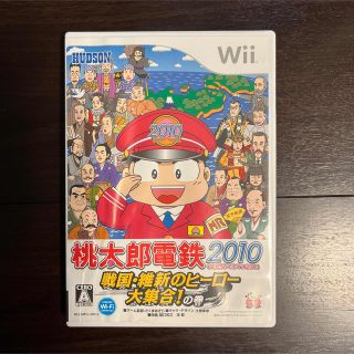 ウィー(Wii)の桃太郎電鉄2010 戦国・維新のヒーロー大集合!の巻　wii ソフト(家庭用ゲームソフト)