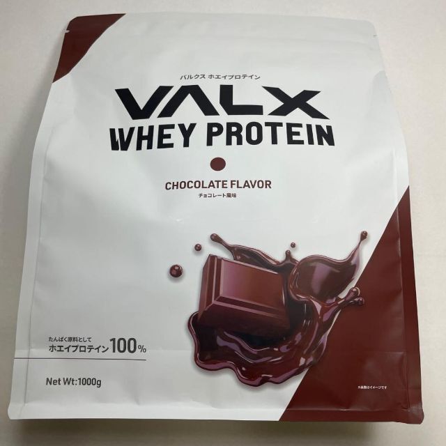 VALX バルクス ホエイ プロテイン チョコレート風味 1kg