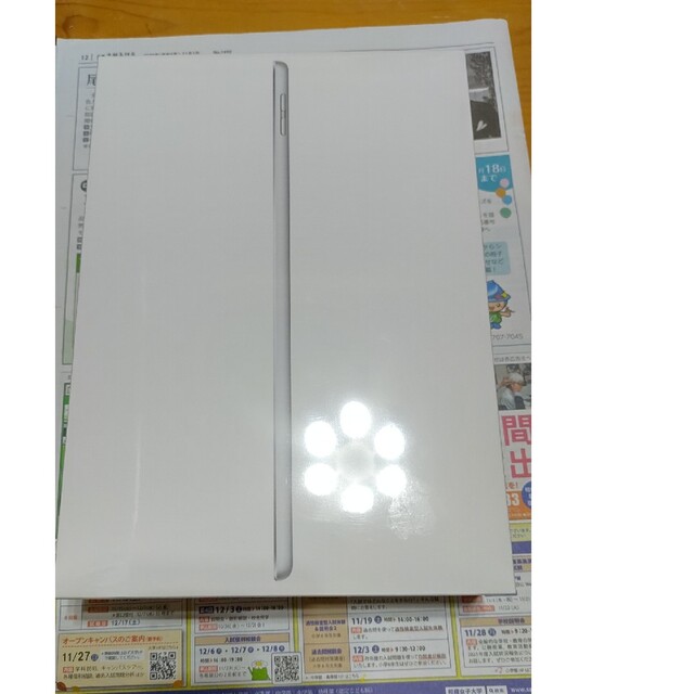 ipad (第9世代) Wi-Fi  64gb  新品