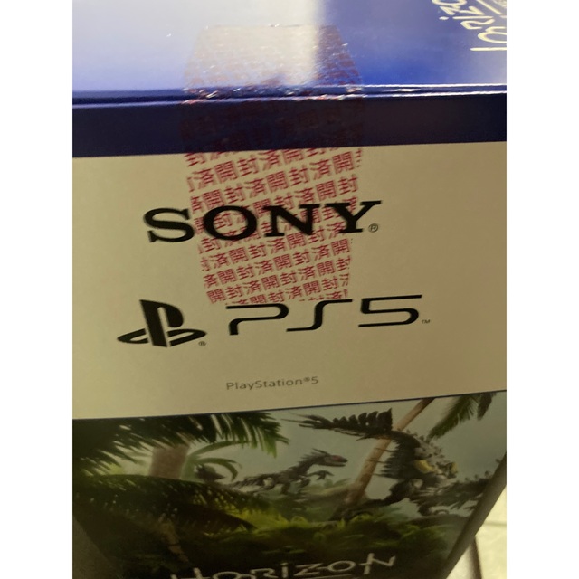 PlayStation(プレイステーション)の新品未使用　ps5 2台セット　horizon 同梱版　グランツーリスモ同梱版 エンタメ/ホビーのゲームソフト/ゲーム機本体(家庭用ゲーム機本体)の商品写真