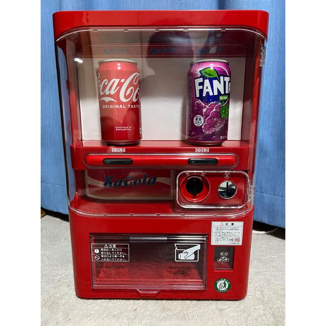 マサオコーポレーション 自動販売機 保冷庫 自販機 冷蔵庫 - 生活家電 マサオコーポレーション 自動販売機 保冷庫 自販機 冷蔵庫 - 生活家電