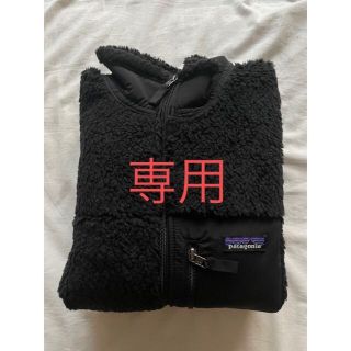 パタゴニア(patagonia)のレトロX ブラック　メンズSサイズ(ノーカラージャケット)