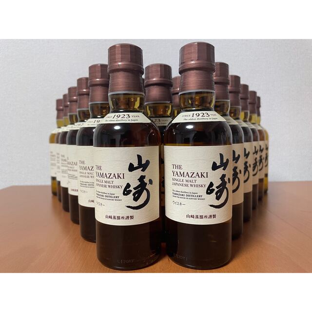 サントリー山崎180ml×27本セット