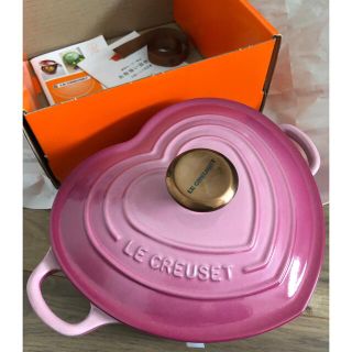 ルクルーゼ(LE CREUSET)のル・クルーゼ　ベリー　鍋(鍋/フライパン)