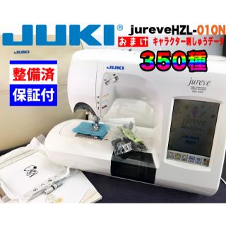 ミッキーの通販 80点(スマホ/家電/カメラ) | お得な新品・中古・未