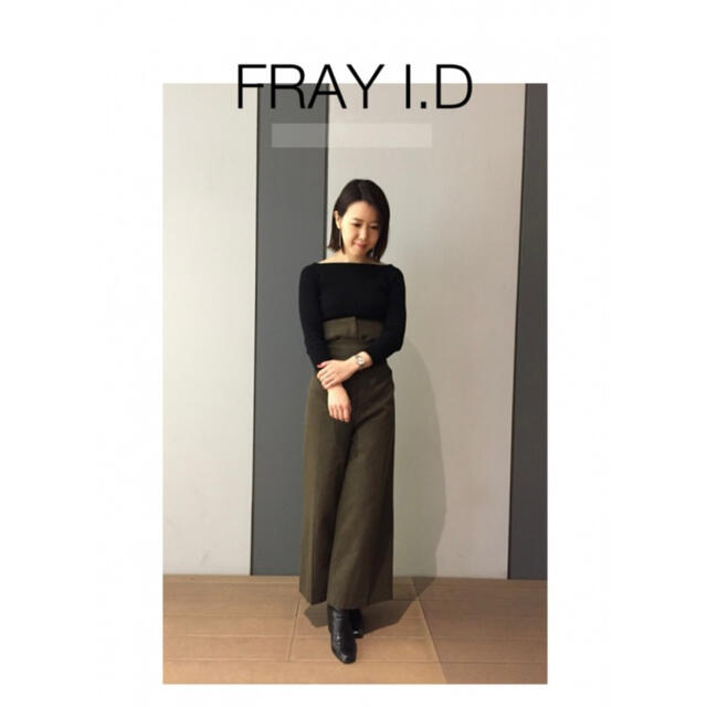 FRAY I.D ハイウエストベルトパンツ【期間限定お値下げ中】